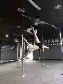 图 青白江钢管舞培训 青白江钢管舞包学会包考证 聚星钢管舞学校 成都文体培训